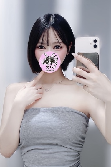 すあさんの写真