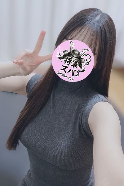 すあさんの写真