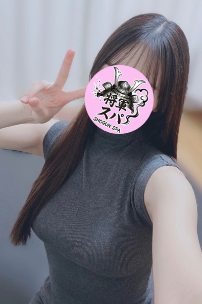 すあ  さんの写真