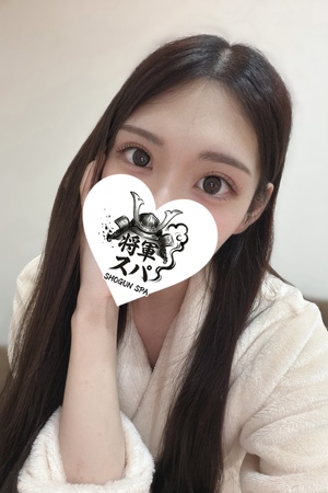 さんの写真
