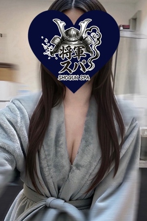 さんの写真