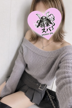 さんの写真