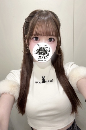 さんの写真